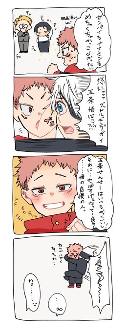 えいがみてきた!ログインできた! 