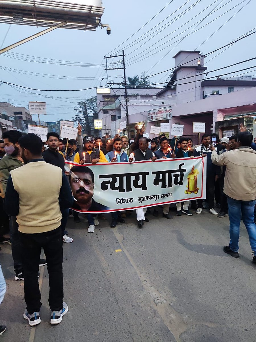 Satyarth0108's tweet image. Only RT 🔃

#JusticeForPappuDev