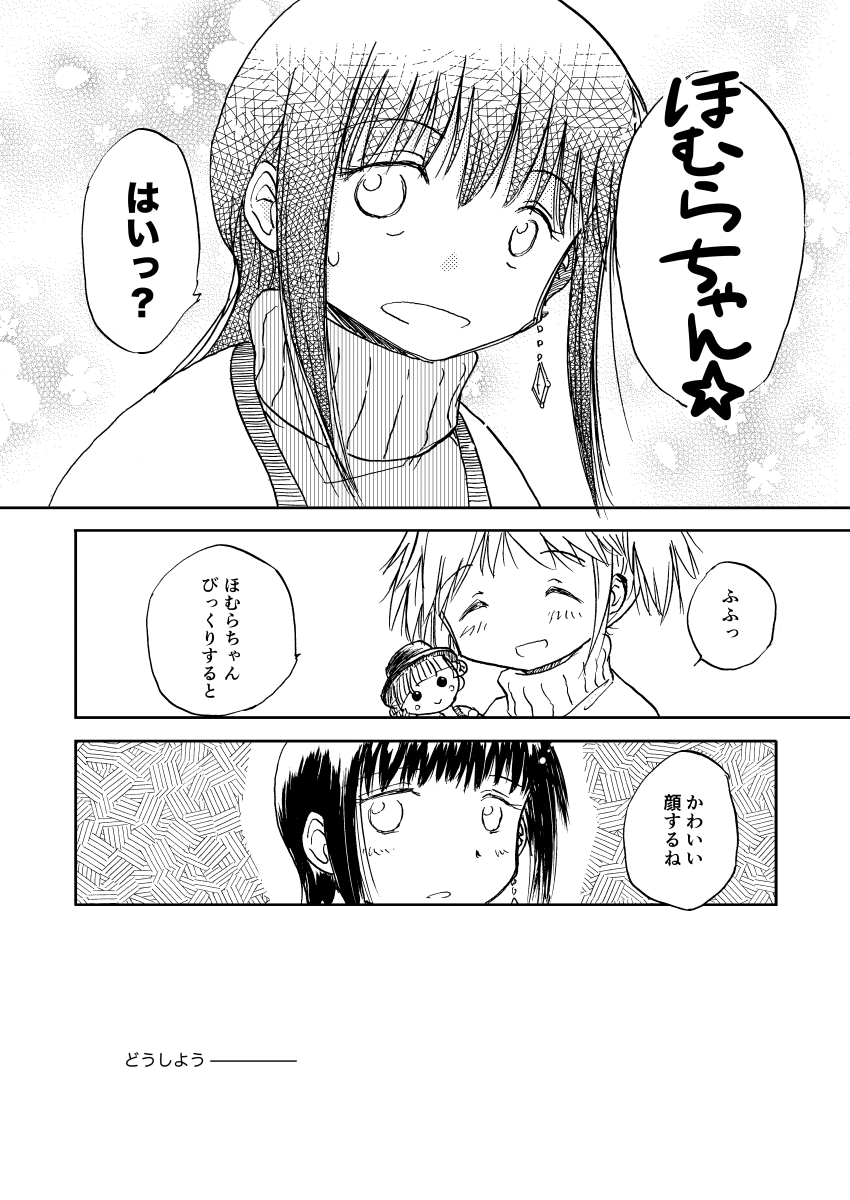 (4/6) 