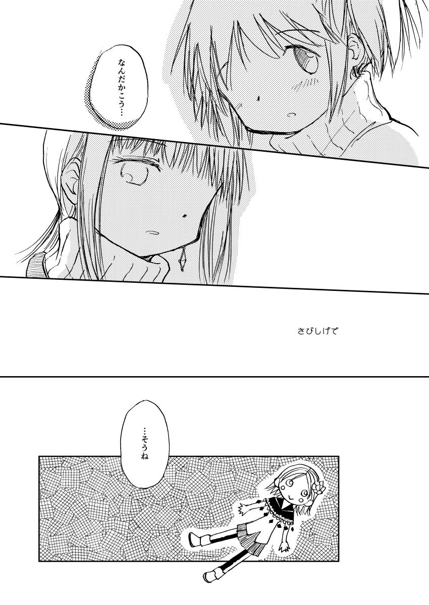 (4/6) 
