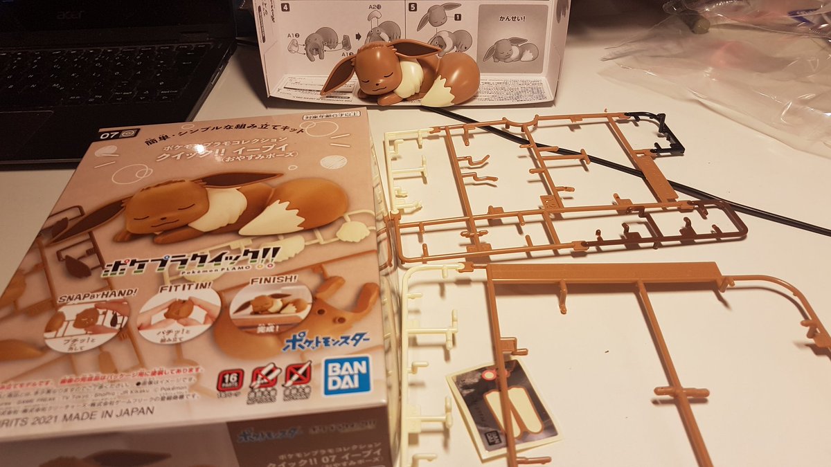 PlaMo Sleepy Eevee zusammengebaut. Sehr süß!