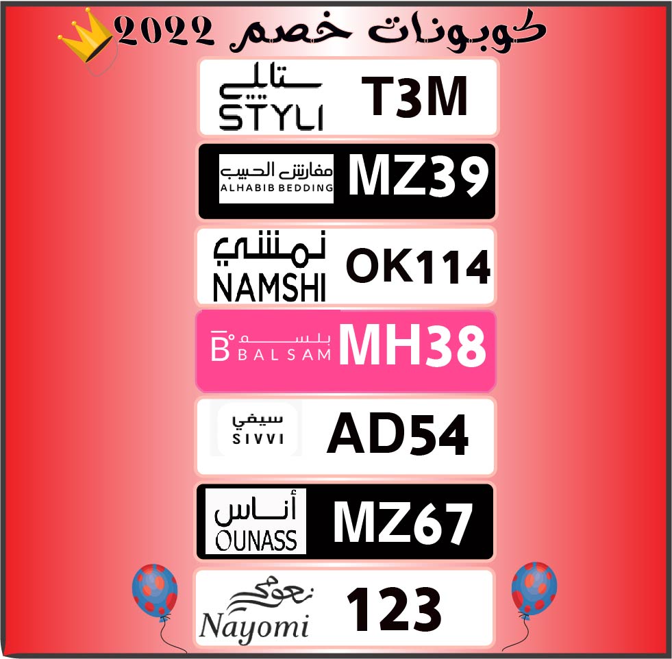 chresantosss's tweet photo. Better to be blinded by lo

◥ ツ كؤد IIخُصمIIانسخI ツ ◤ IنَمٕشٕـﮯٔI"
IنعومىIIلبس كومIIاوناسIIاناسIIكلIIمفارش الحبيبIIبلسم ستورIIمودنيساIIسيفيIIستايلىI

We love a love that was Elegant https://t.co/6HmkHiAwBQ
