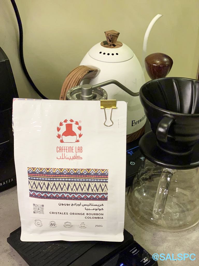 Saleh Speciality C. tweet media