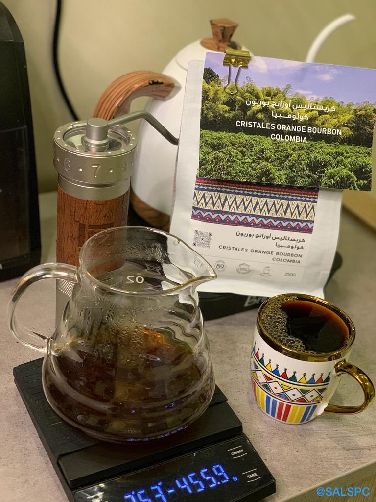 Saleh Speciality C. tweet media