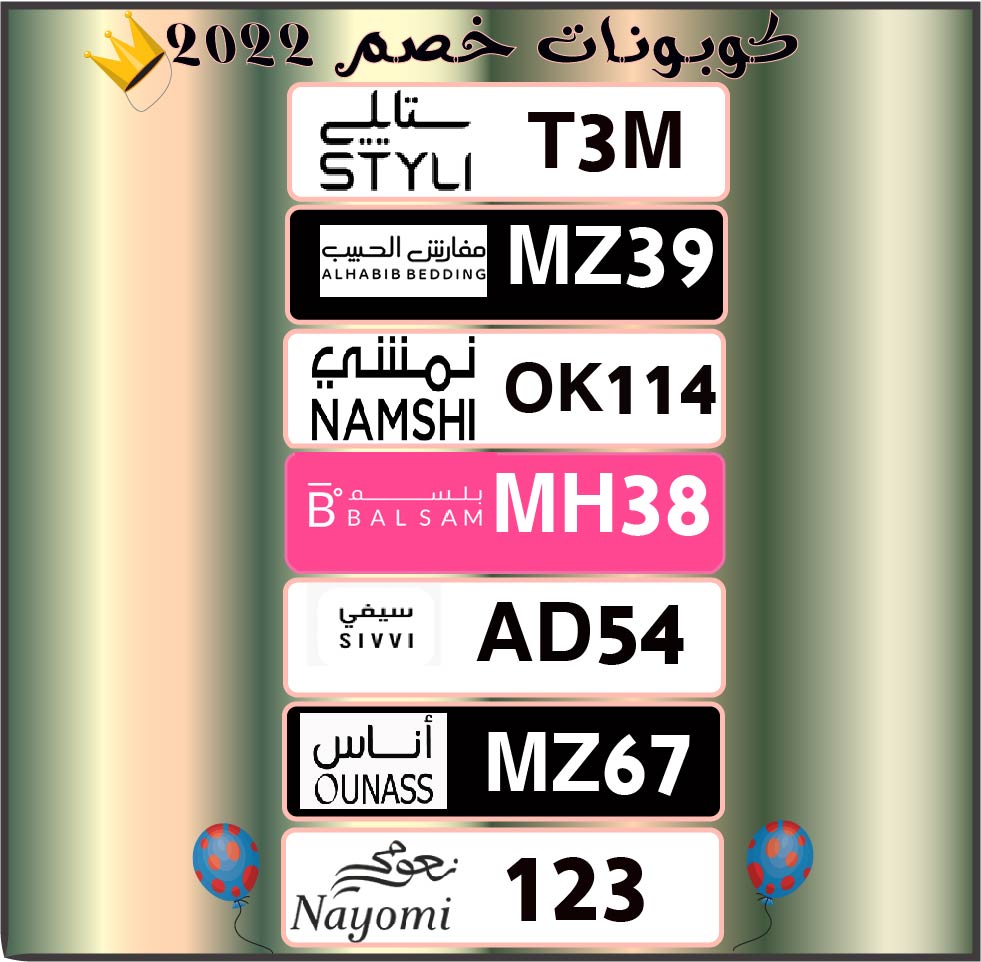 ComicSound's tweet image. To fall in love with yourself is the first secret to happiness.

◥ ツ كؤد IIخُصمIIانسخI ツ ◤ IاوناسٔI"
IنعومىIIلبس كومIIاناسIIاستايلىIIكلIIمفارش الحبيبIIبلسم ستورIIمودنيساIIسيفيIIنمشىI

I never knew how to worship Feasibly
