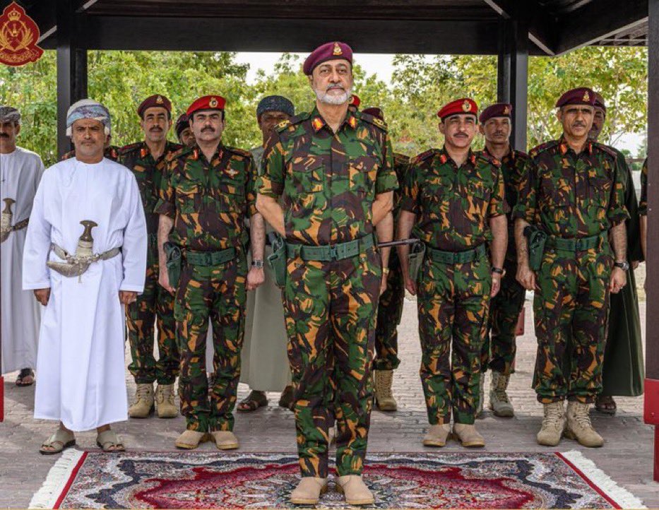 الصورة