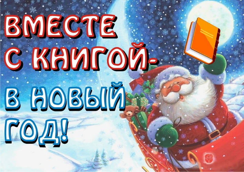 Новомалыклинская МБС Ульяновской области (@mbsmkuk) on Twitter photo 