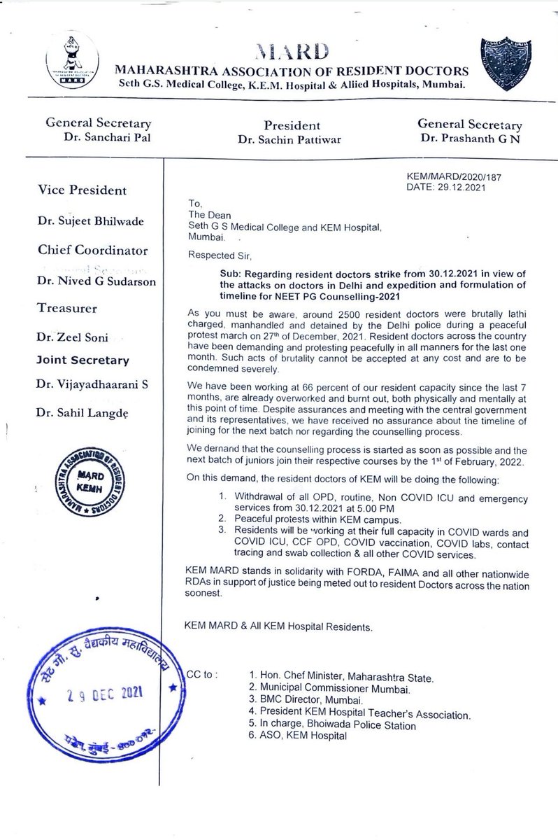 KemMARD's tweet photo. KEM MARD will be withdrawing all resident doctors from all non COVID services starting from 5pm on 30.12.2021 in solidarity with the heinous incident at Delhi and in order to #expediteneetpgcouselling2021 
#DoctorsProtest
@mybmc @CMOMaharashtra @PMOIndia @FordaIndia @FAIMA_INDIA_ https://t.co/yzr4VPpmcU