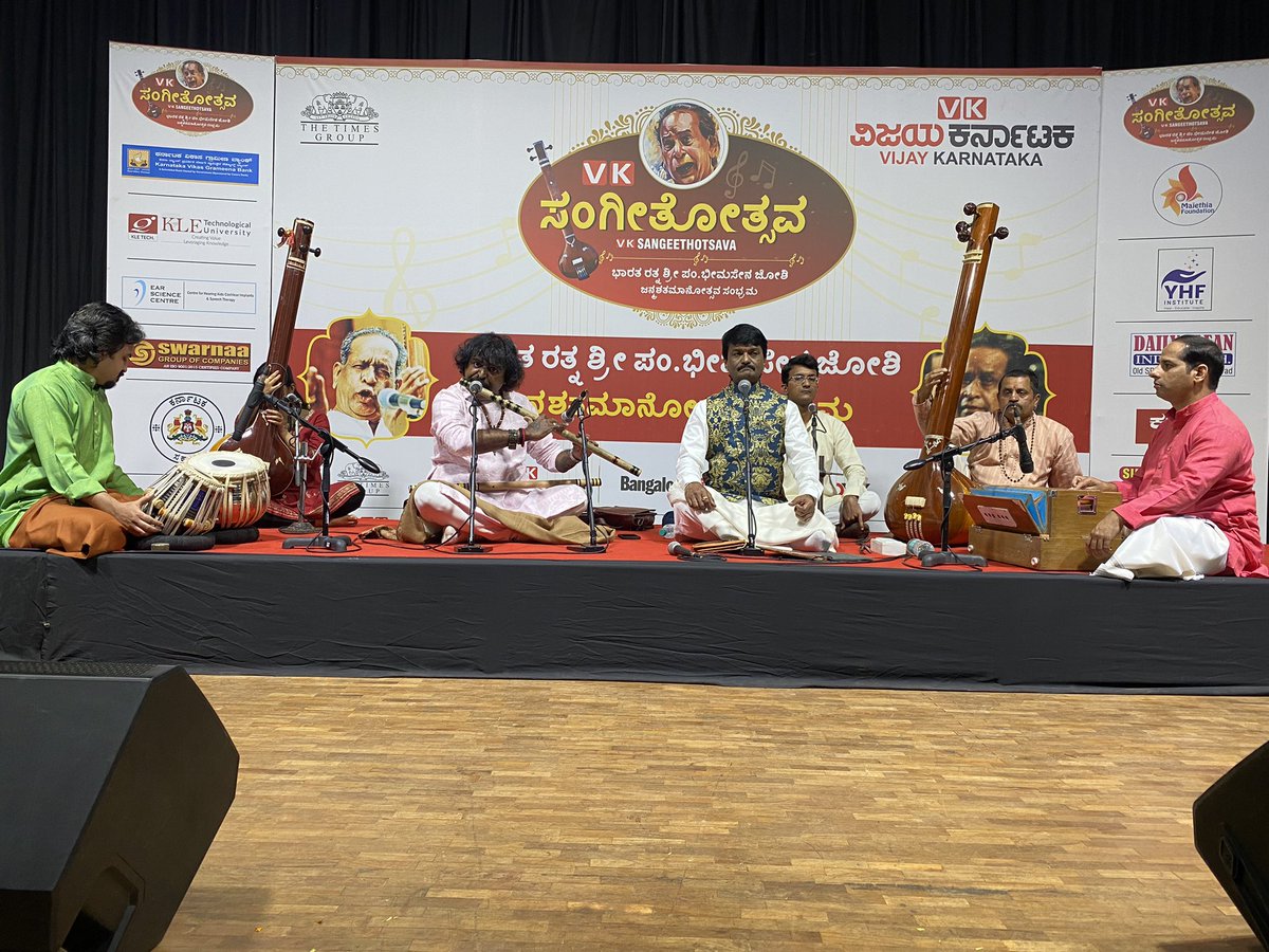 GKollur's tweet photo. Jugalbandi by Pt Pravin Godkhindi n Jayateerth Mevundi in‘VK Sangeetotsava’@katranjeet @HPKonemaneVK @kalicharanRai @venkteshbabu @HRMMCL_VK @bandu_kulkarni @vijaykumarhVK @ManjuTuppad @SubrahmanyaB2 @KashappaKaradin @pravingodkhindi @jayateerthataan https://t.co/GRw4od1eQJ