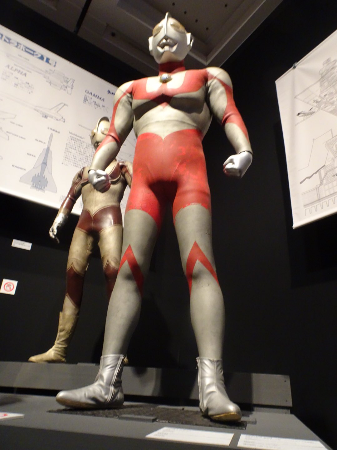 帰ってきたウルトラマン 庵野秀明 庵野秀明が「DAICON FILM版 帰ってきたウルトラマン」で着用した