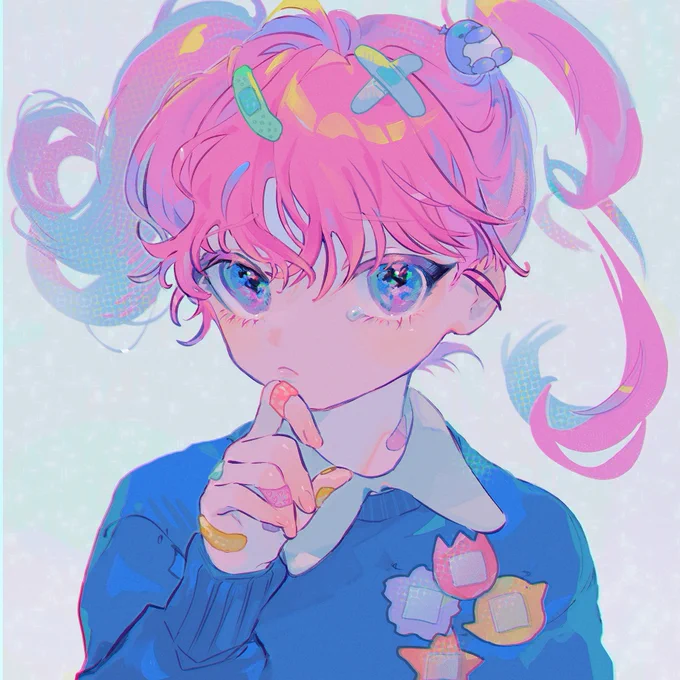 my girl 