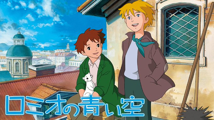 地球少女アルジュナのtwitterイラスト検索結果