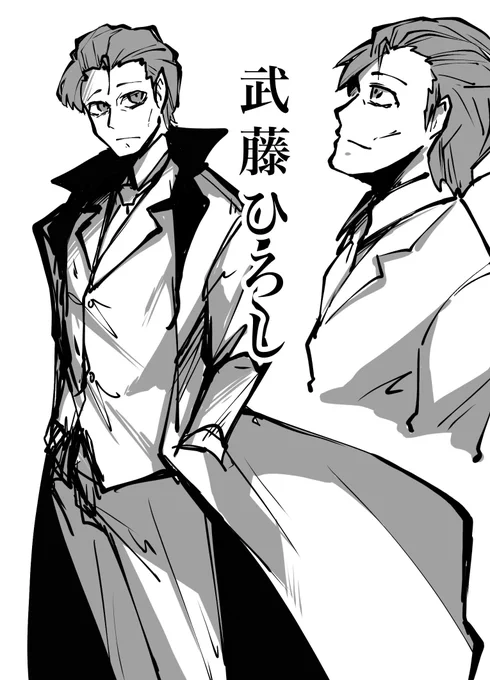 #トンエミ傀逅

trpgに向けてウォーミングアップをしています 