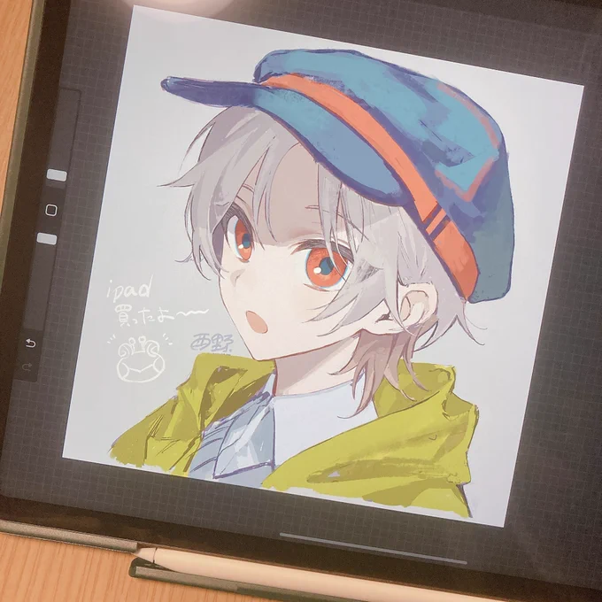 FANBOXの支援金やイラストの報酬からiPadPro購入しました🐸いつも応援してくださる方々には感謝…!🙏
これはプロクリ試し描きにしくん 