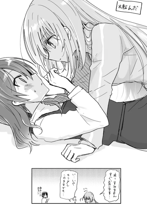 ぼ喜多再掲…… 