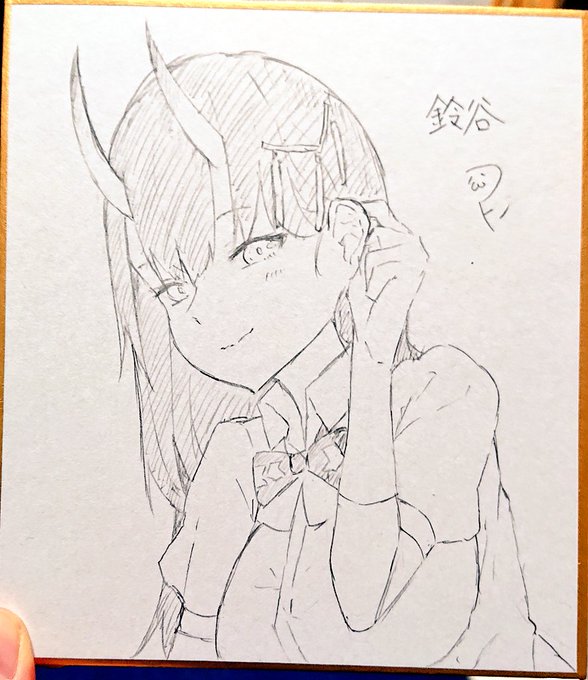 #アズールレーン
色紙!
アズレンの鈴谷!✨ 