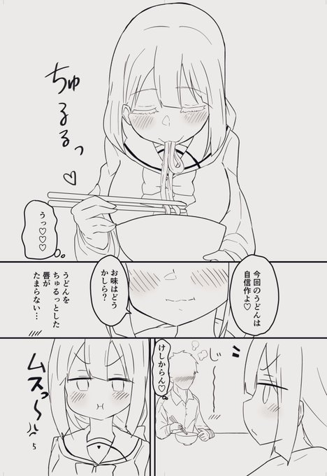 一月前の本に少しだけ加筆しました、サンプルです↓ https://t.co/dbJlI4Y4Cn 