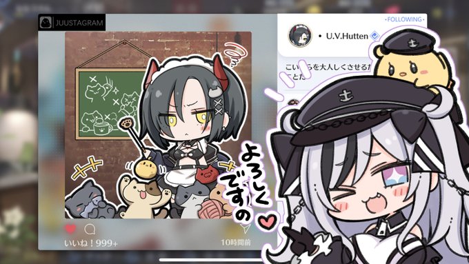 アズールレーン 21年12月30日 木 ツイ速まとめ