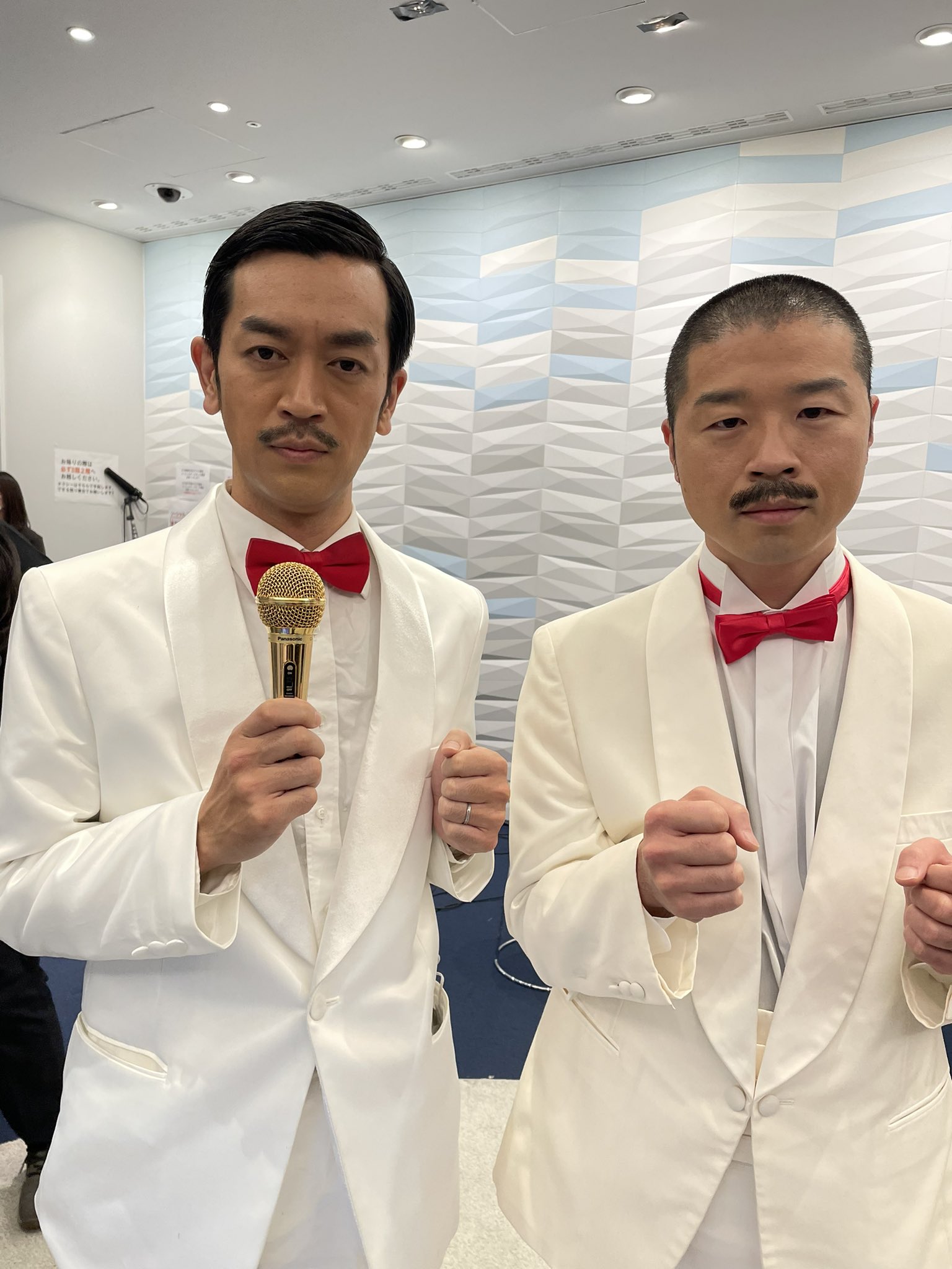 アキナ 情報 Akina Info Twitter