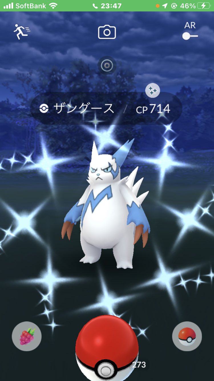 ぽいふる Wwdp2580ww Twitter