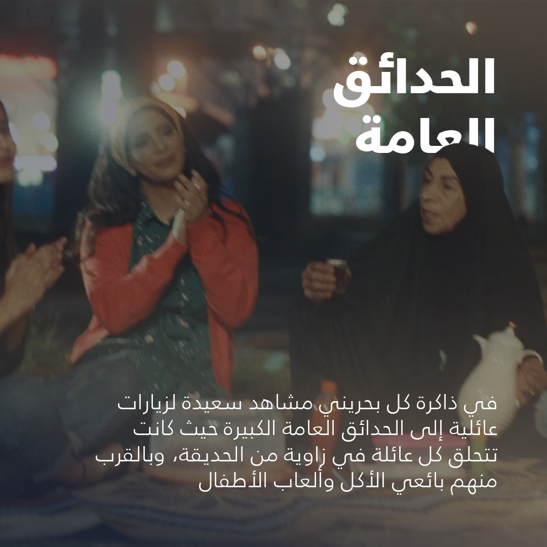 Backlight Media Productions tweet media