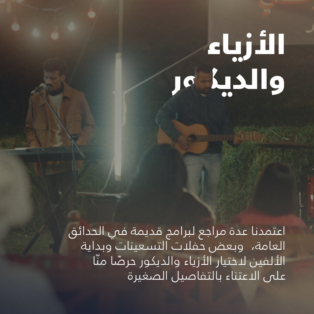 Backlight Media Productions tweet media