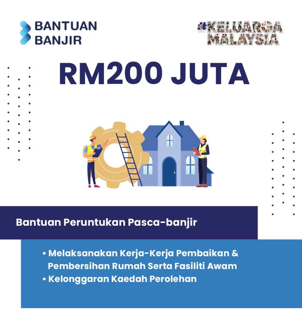 KPWKM (@KPWKM) / Twitter