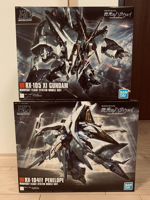 ガンプラ福袋のtwitterイラスト検索結果