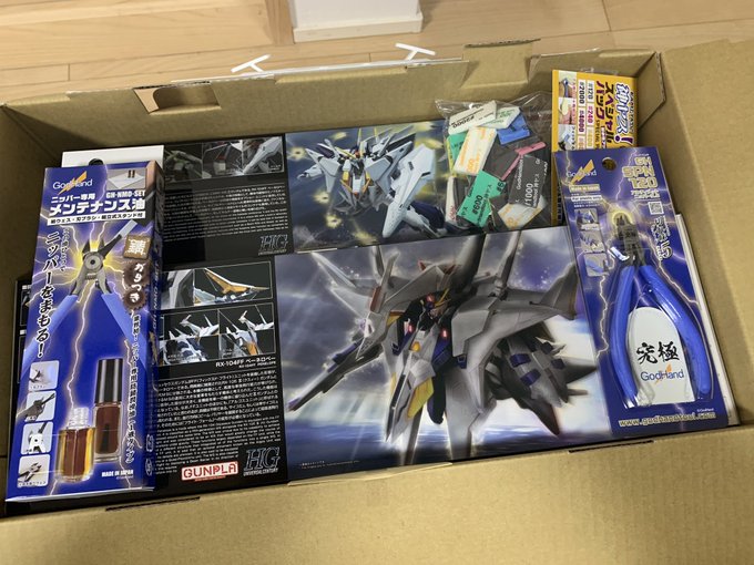 ガンプラ福袋のtwitterイラスト検索結果