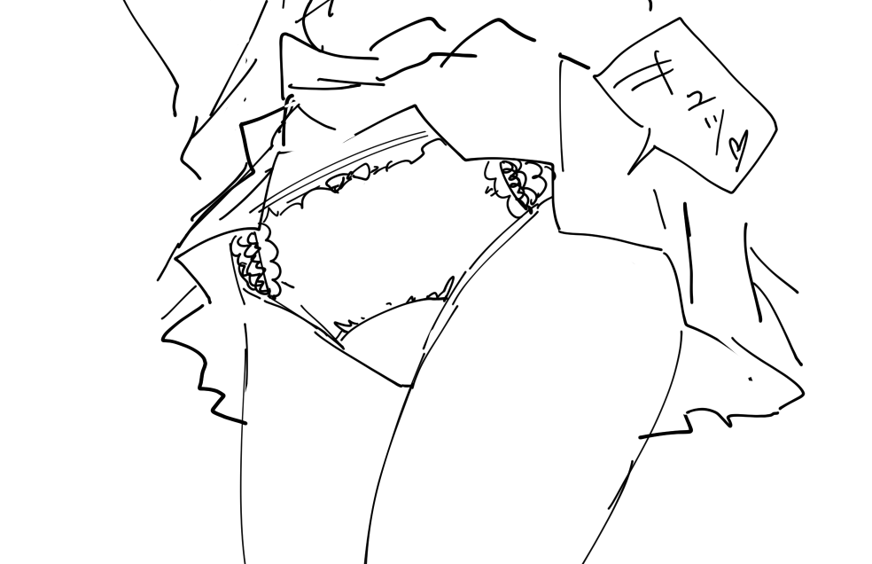 #V呑み 