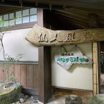 Tαkú☆のツイート画像