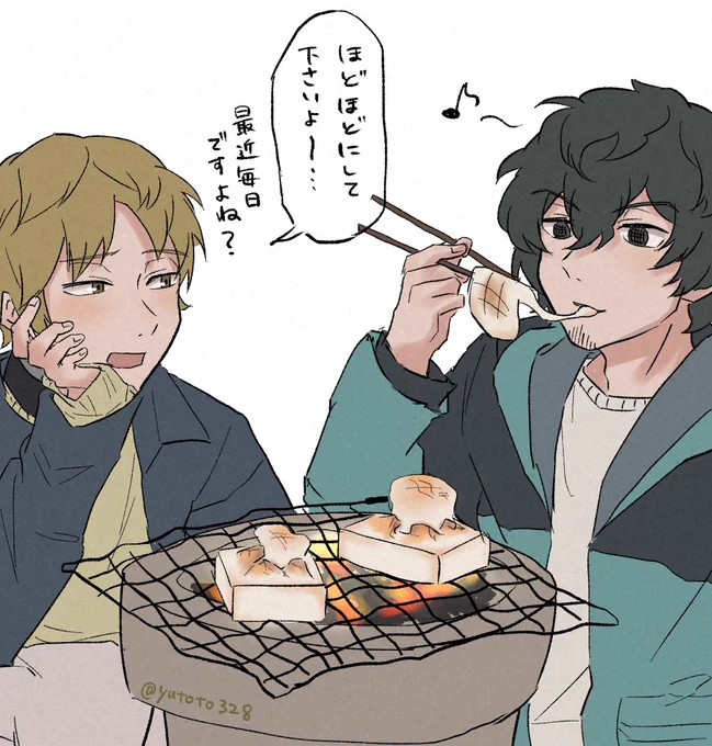 #ワートリ版深夜の真剣お絵かき60分一本勝負 +10min

「年末年始」 