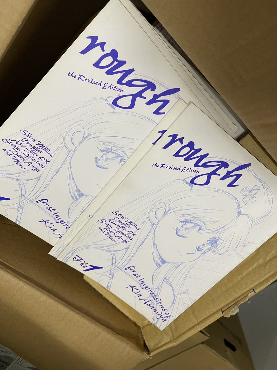 【#コミケ #C99】お品書き1

麻宮・キクチ #ラフ 集1 

基本的に版権イラスト、キャラ設定のラフ画と、アニメの原画が掲載されています。コメント付。

収録作品
#サイレントメビウス
#コンパイラ
#アセンブラ
#蒸気探偵団
#ダークエンジェル
#ボーグマン
#マジカルエミ
#ゼオライマー
他 