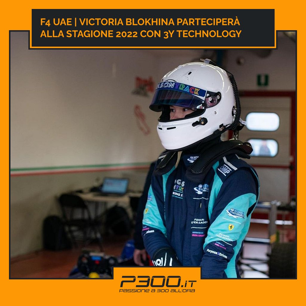 P300it's tweet photo. F4 UAE | Victoria Blokhina parteciperà alla stagione 2022 con 3Y Technology

✏ di Daniele Botticelli
📄 https://t.co/GH9vSZFKC6

#3YTechnology @Official_F4UAE @R_aceGP #Blokhina #F4UAE https://t.co/M6CcbQZ0Ni