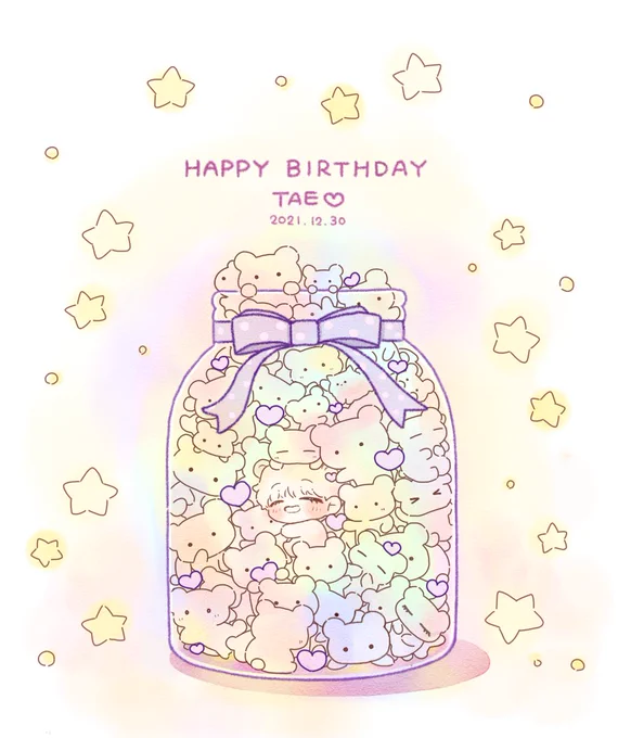 テテお誕生日おめでとう🧸🎂💜💜💜✨
いつもアミにたくさんの愛をありがとう!テテにとって楽しいことや幸せがぎゅぎゅっと詰まった素敵な一年になりますように☺️✨

#HappyBirthdayTaehyung
#HAPPYVDAY 
#태형이와아미는_꽃길을걷고있어
#태형이의풍경에_늘함께할게 