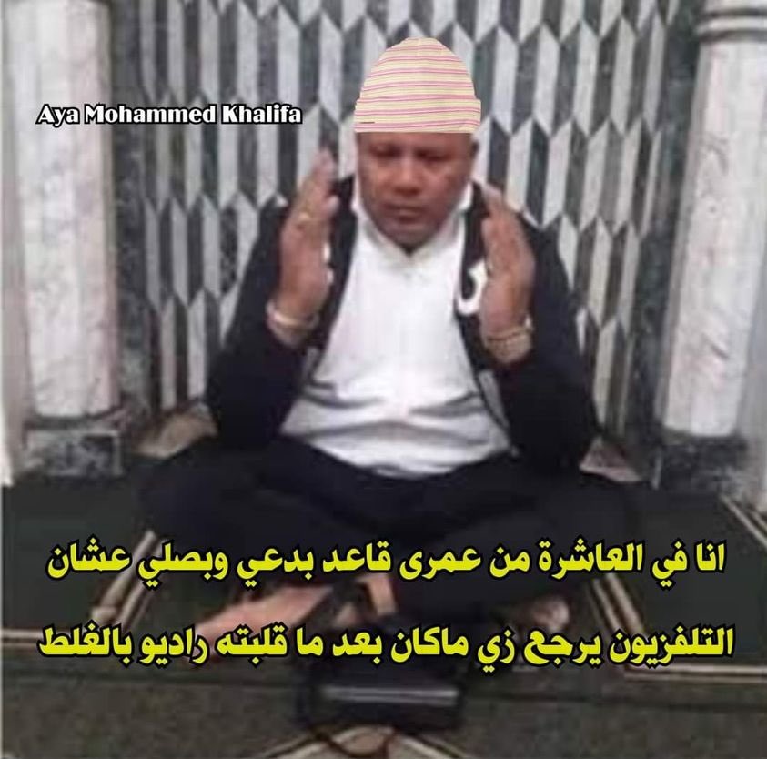 egymeme11's tweet photo. https://t.co/2gfWbTws5f