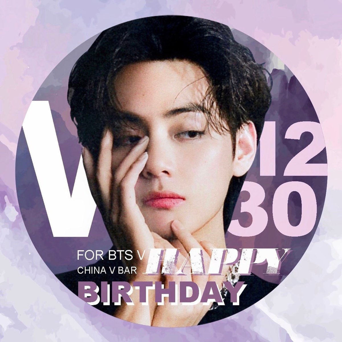 HoshiV_'s tweet photo. 生日快乐KIM TAE HYUNG ᵕ̈ 🅛🅤🅒🅚˖✧
＃VDAY
＃HAPPYVDAY
#V https://t.co/xaMUtUHAOf