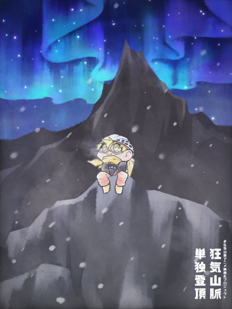 # 2021年自分が選ぶ今年の4枚

ばんざ〜い!きみにあえてよかった〜〜!!! 