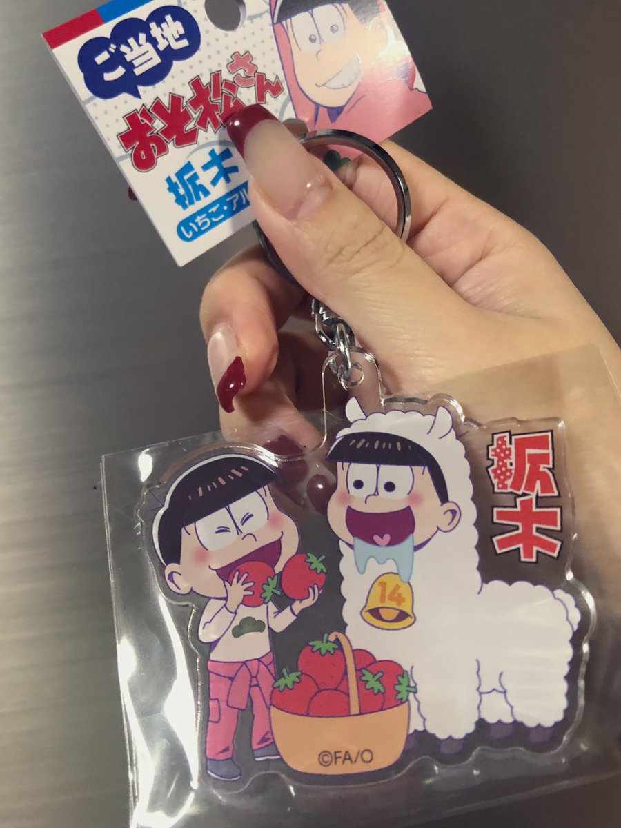 50000dayo_'s tweet photo. 推しが地元駅の売店にぶら下がっていた https://t.co/396JisEq7J