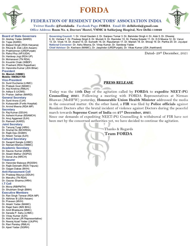 FORDA INDIA tweet media