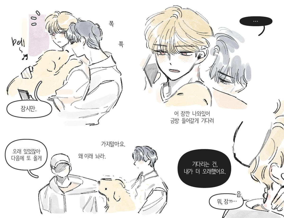 chunbong_de's tweet photo. 12시 적폐 엋문큰 큰문엋
청려 > 문대 < 큰세 https://t.co/VI0uKMRqAe