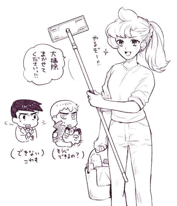 リラちゃんは筋力A+くらいありそうなイメージ。 