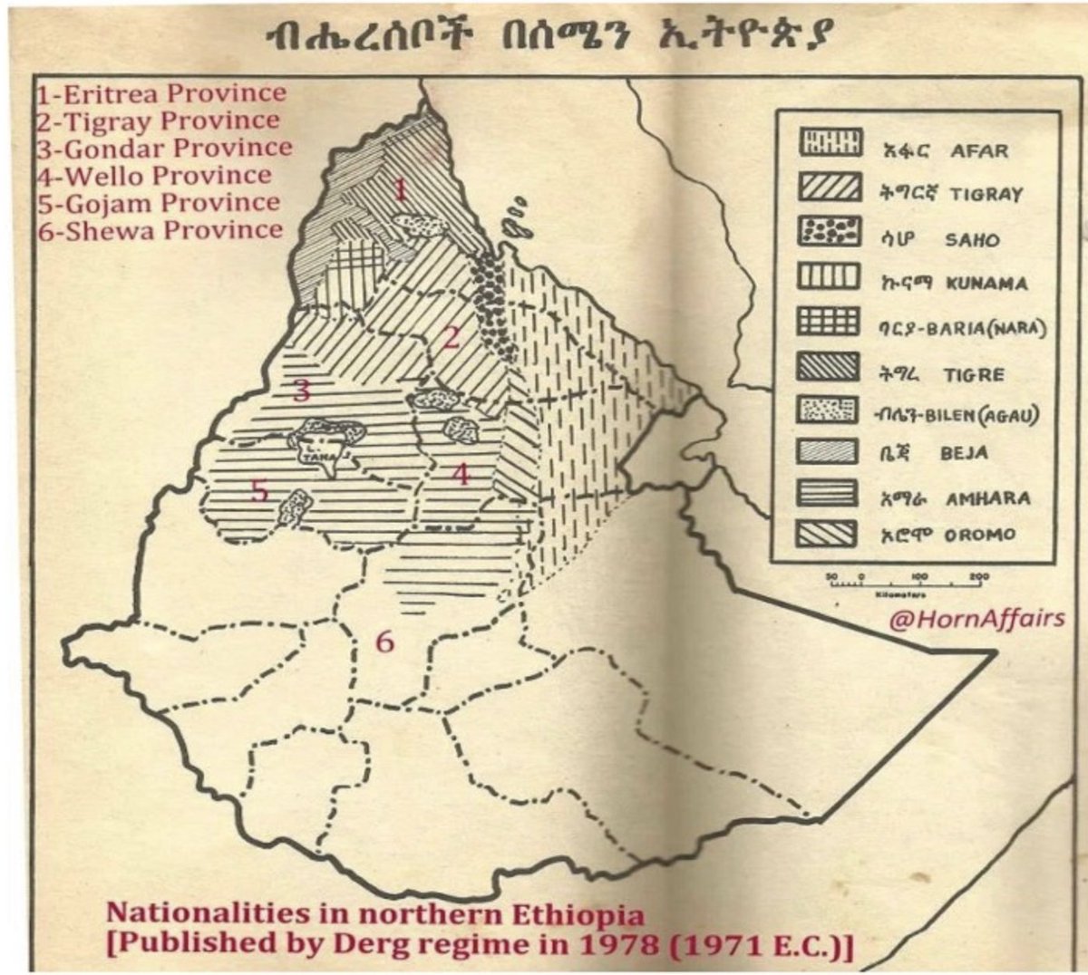 SamRamani2's tweet photo. This map published by the Derg in 1978 shows nationalities in northern #Ethiopia 🇪🇹 https://t.co/AJG4QC4577
