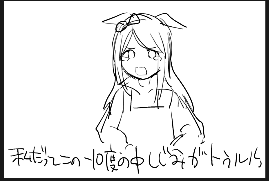 どうしてそこで諦めるんですのゴールドシップさん! https://t.co/VR1si9YUww 