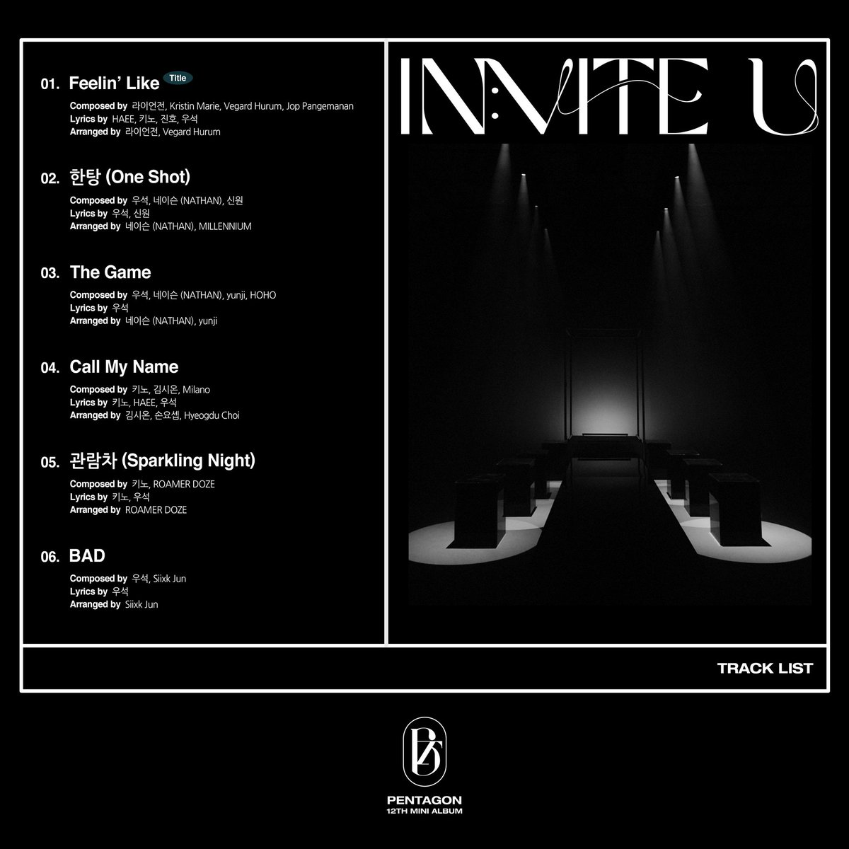 yananrx's tweet photo. To satisfy your curiosity, we released a Track List for our 12th Mini Album entitled 'IN:VITE U'. Of all the songs we have prepared, which one makes you the most anxious to listen to? Keep giving your lots of encouragement for Pentagon, and see you on January 24th. https://t.co/rfZOZdUMSy