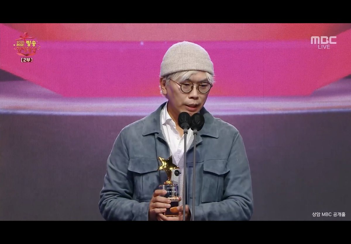 yjsphilippines_'s tweet photo. [MBC Entertainment Awards]

Congratulations to Hangout With Yoo in winning the Program of the Year at the 2021 MBC Entertainment Awards🥳

It is their 2nd time receiving this award  ✨

#HangoutWithYoo
#HowDoYouPlay
#BestProgram https://t.co/eHHAOqJDr3