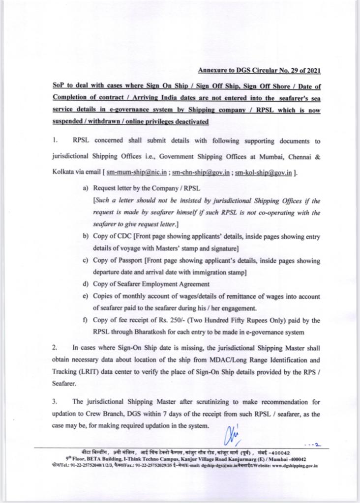 seafarers_help's tweet photo. DGS Circular No. 29 of 2021 -SOP: Deal cases where Sign On/Off Ship, Sign Off Shore, Date Completion contract/Arriving India dates are not entered into seafarer's seaservice details -e-gov system by Shipping company/RPSL which now suspended/withdrawn/online privileges deactivated https://t.co/rTMUV2Q7f5