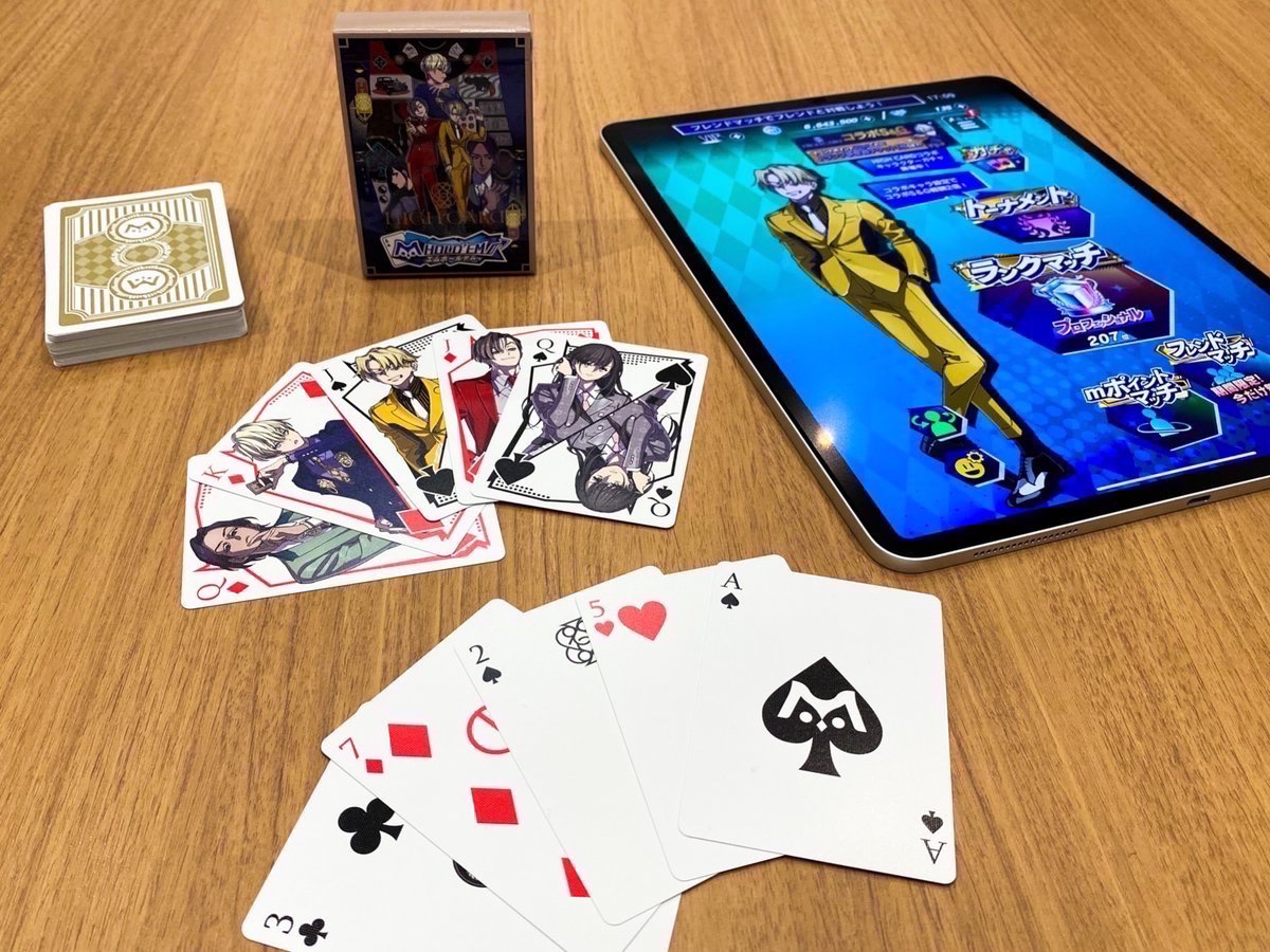 🃏HIGH CARDプロジェクトの日常🃏 先日、 #エムホールデム コラボ