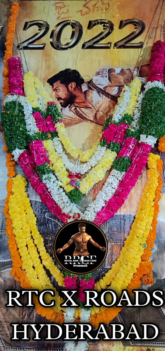 DhruvaKalki's tweet photo. At SUDHARSHAN35 MM, RTC X ROADS, HYDERABAD.
@AlwaysRamCharan
#RRRMovie #ManofMassesRamcharan
#AlluriSeethaRamaraju
#RRReadyForJan7 https://t.co/BCcbuYRFGJ