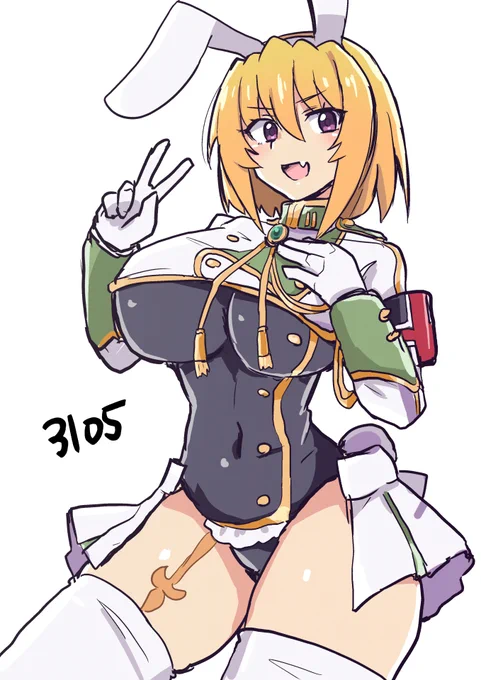 シエスタ3105 